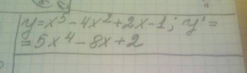 F (x) = x^5-4x^2+2x-1 найти производную функции​