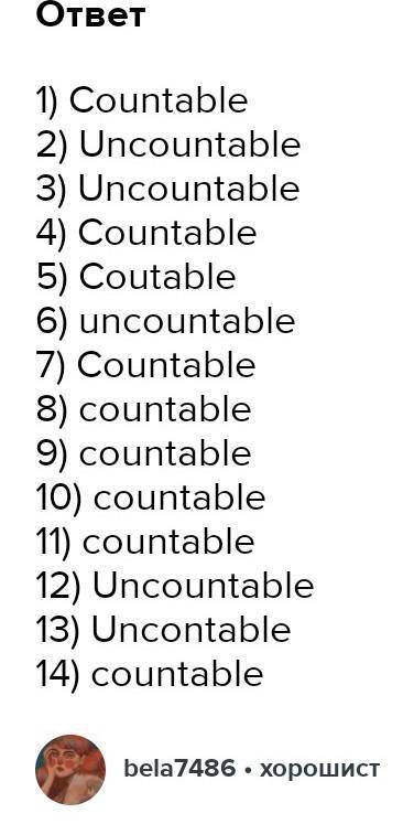 Countable Uncountable orange juice * Countable Uncountable Maths * Countable Uncountable ice * Count