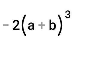 Разложи на множители многочлен -2a3 - 6a2b - 6ab2 - 2b3. ответ:Проверить