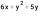 Разложите на множители: x ^ 12+27y^3x+y^3-x+y^2+x+y400x^2-81y^2x+y^2+5x+5y