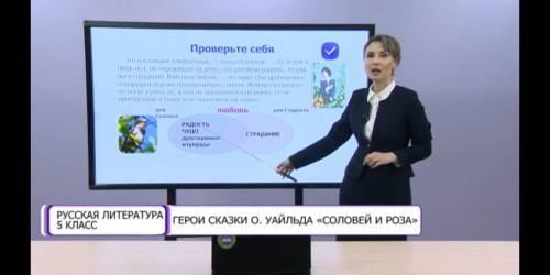 1.   На 1 минуте 48 секунде сделай скриншот экрана и выполни задание составить диаграмму Венна. Може