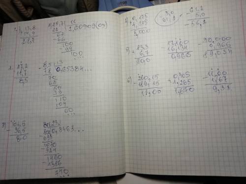 В Упражнения661. Найдите значения выражений:1) (13,8 + 14,9) : 11;2) (27,2 – 18,7) : 13;3) (104,5 –