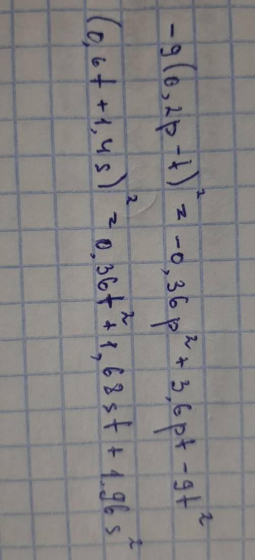 Алгебра..это очень сложные задания у вас