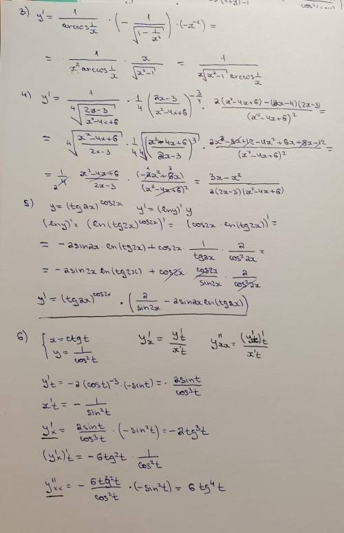 В задачах для функції заданих явно (1-5) знайти похідні dy/xy, а для функції заданих неявно знайти п