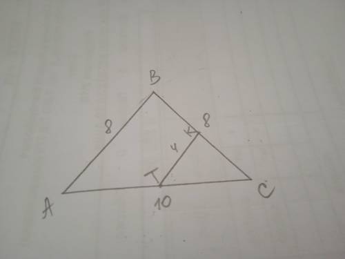 В равнобедренном треугольнике АВС с основанием АС равным10 см проведена средняя линия ТК равная 4 см