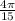 \frac{4\pi }{15}