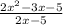 \frac{2x^{2}-3x-5 }{2x-5}