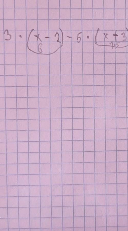 Решите 3x(x-2)-5x(x+3) 2a(a-b)+2b(a+b) 2y(x-y)+y(3y-2x) 3p(8c+1)-8c(3p-5)