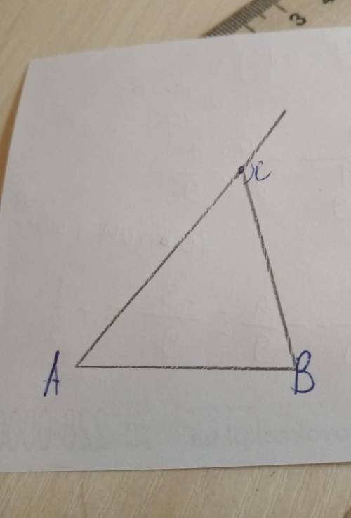 Завдання 7 клас Накреслыты трыкутнык АВС и його зовнишний кут пры вершыни С