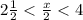 2\frac{1}{2}