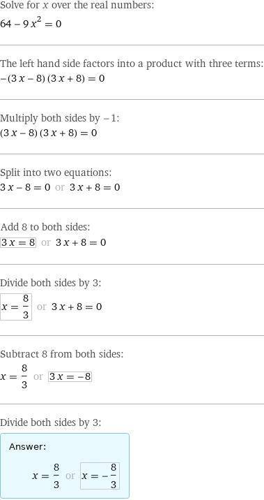 1)25х²-76=0 2)9х²-4=0 3)64-9х²=0 4)х²-36=0