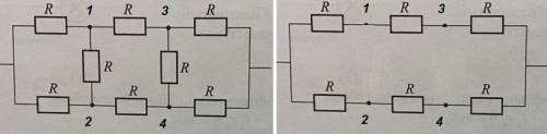 1. Если R = 9 Ом, каково полное сопротивление цепи, показанной на рисунке 217? 2.Если R = 5Ом, каков