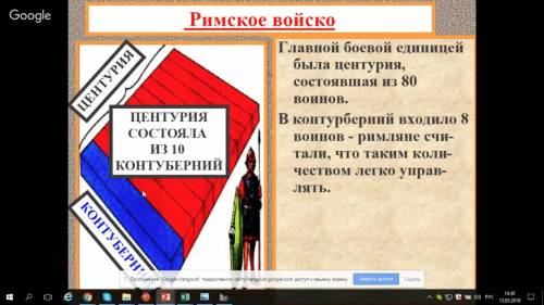 Задание 2 ( ). Как выполнять задания-сравнения На основании видеоконсультации к уроку, а также испол