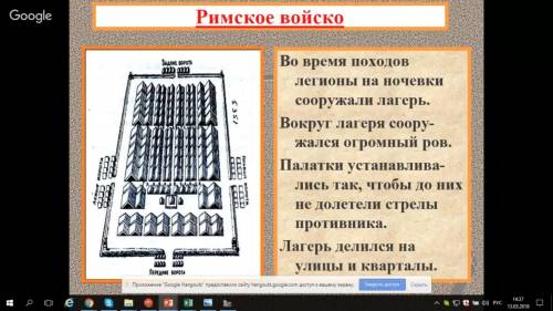 Задание 2 ( ). Как выполнять задания-сравнения На основании видеоконсультации к уроку, а также испол