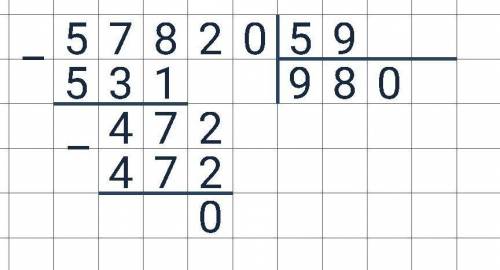 652276:72 43320:95 3305390:55 57820:59 348084:66 192128:32 в столбик