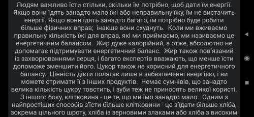 фигню не пишите ответьте просто У меня сор