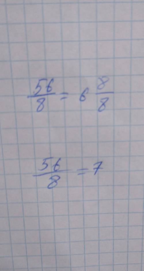 Превратите неправильной дроби в смешанную дробь : 56/8