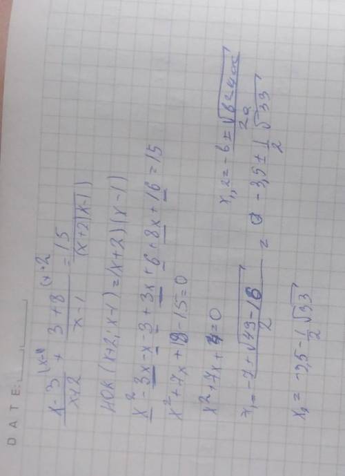 Еще уравнение с одз (вопрос не кроче 20 смволов, для себя)​