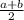 \frac{a+b}{2}