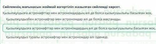 Это ато я сама себя ☞︎︎︎☠︎︎