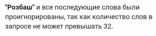 1.Докажите с цитогенетического метода что шимпанзе карликовый есть самый близкий к человеку розумной