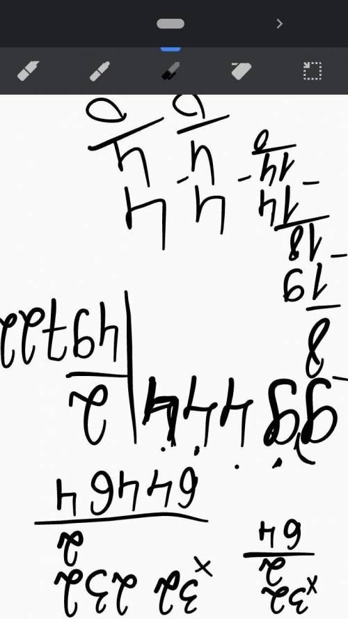 32 * 2 = 18 64, 2 = 32 232 * 2 = 4.64 464/2 = 232 82/2 = 31 168212三994 44:2=82 34/.2 = 682 столбиком