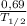 \frac{0,69}{T_{1/2} }