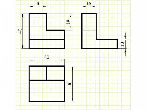 Построить три вида(вид спереди,вид сверху,вид слева) проставить размеры​
