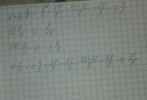 нужно выражение если кто-то ответит оадатдаьаш на того репорт и бан от админа!​
