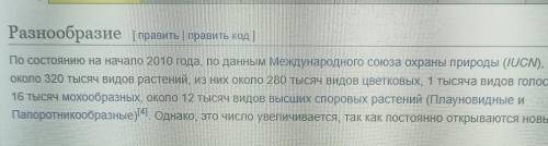 Вопросы в фото От Скажите почему ваш ответ точно правильный! Правильный ответ сделаю лучшим, лайкну,