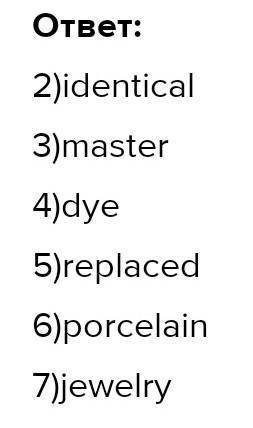 6. a) Match the highlighted words in the text with the definitions. 1) carpenter (n.) - a person who