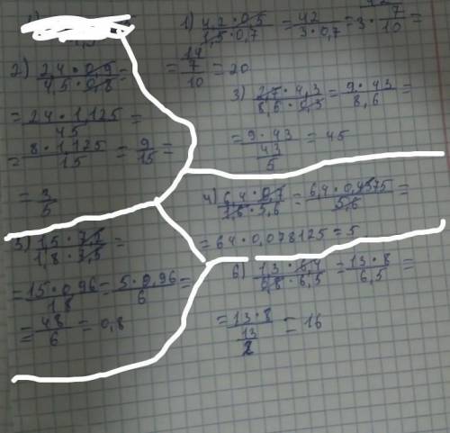 909. Вычислите: 5)1) 4,2-0,527-4,33)8,6-0,31,5-7,21.8-7,51,5-0,76)2,4-0,94,5-0,82)1,3-6,40,8-6,56,4