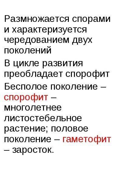 Задание содержит три колонки информации, в каждой из которых она обозначена цифрами. Выберите из каж