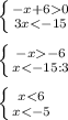 \left \{ {{-x+60} \atop {3x-6} \atop {x