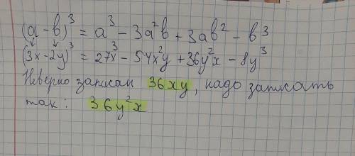 умоляю... я правда не знаю