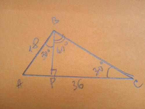 4. В прямоугольном треугольнике АВС B900, АВ=18 см, АС=36 см. Найдите углы, которые образует высот