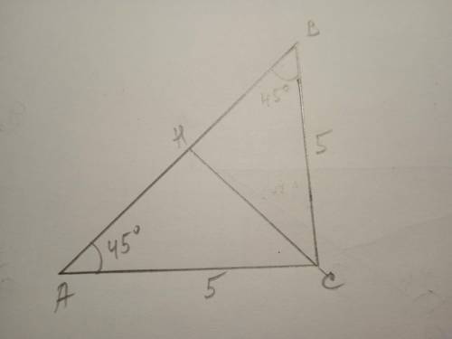 Катет прямоугольного треугольника равен 5, прилежащий к нему угол равен 45 о . Найдите гипотенузу, д