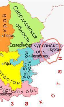 Какие из перечисленных городов расположены на территории Уральского экономического района? УрюпинскН