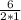 \frac{6}{2*1}