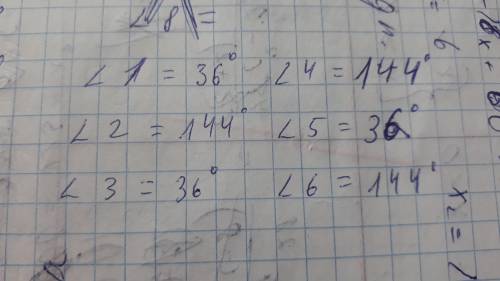На рисунке прямые | b. Найдите углы <2, <3, <5 и <6, если <1=36°.​