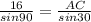 \frac{16}{sin 90} = \frac{AC}{sin 30}