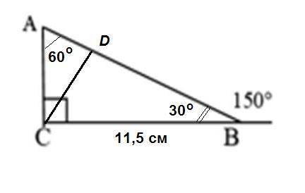 ￼￼￼￼￼найти 1) острые углы АВС ￼￼￼￼￼2)высоту СД ￼, если ВС = 11,5 см