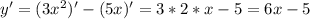 y' = (3x^{2})' - (5x)' = 3 * 2 * x - 5 = 6x-5\\