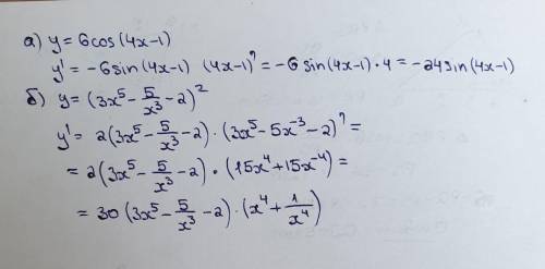 Нужно полное решение Найти производную функции:а) у = 6cos(4x-1)б) y = (3 - - 2)^[2]