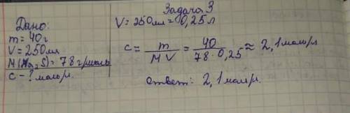 120 г 15%-ного раствора долили 45г воды. Какой стала массовая доля вещества в растворе?