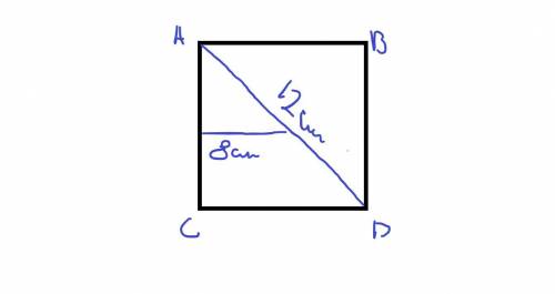 До площини квадрата АВСD проведено перепендикуляр КВ , довжиною 8см, знайдіть відстань від точки К д