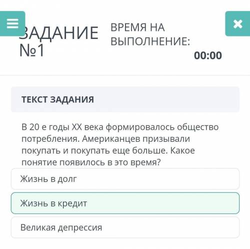 История Вс.8 класс​Не отвечать.Не к вам вопрос)Пишите в комментариях.