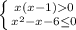 \left \{ {{x(x-1)0 } \atop {{x^{2}-x-6\leq 0} \right.