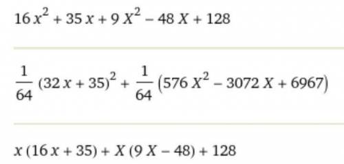 Упростите выражение (3X - 8)^2 + (4 x - 8)( 4 x - 8) + 99 х СОР