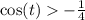 \cos(t) - \frac{1}{4} \\